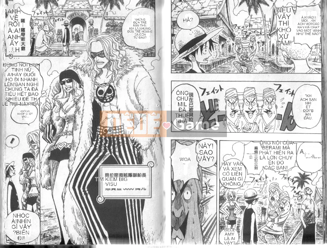 Một miếng Chương 024