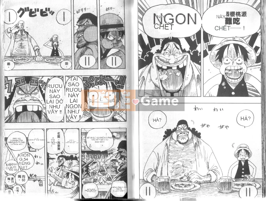 Một miếng Chương 024