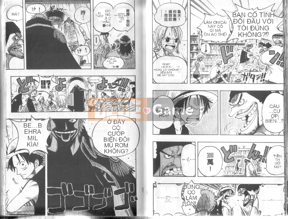 Một miếng Chương 024