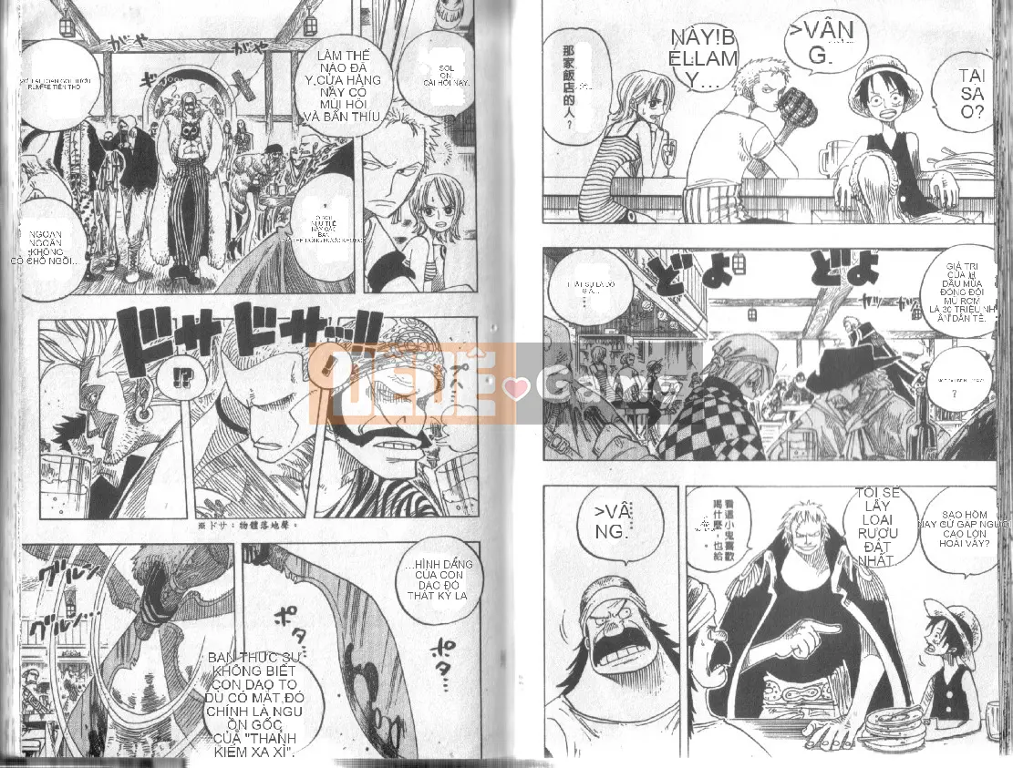 Một miếng Chương 024