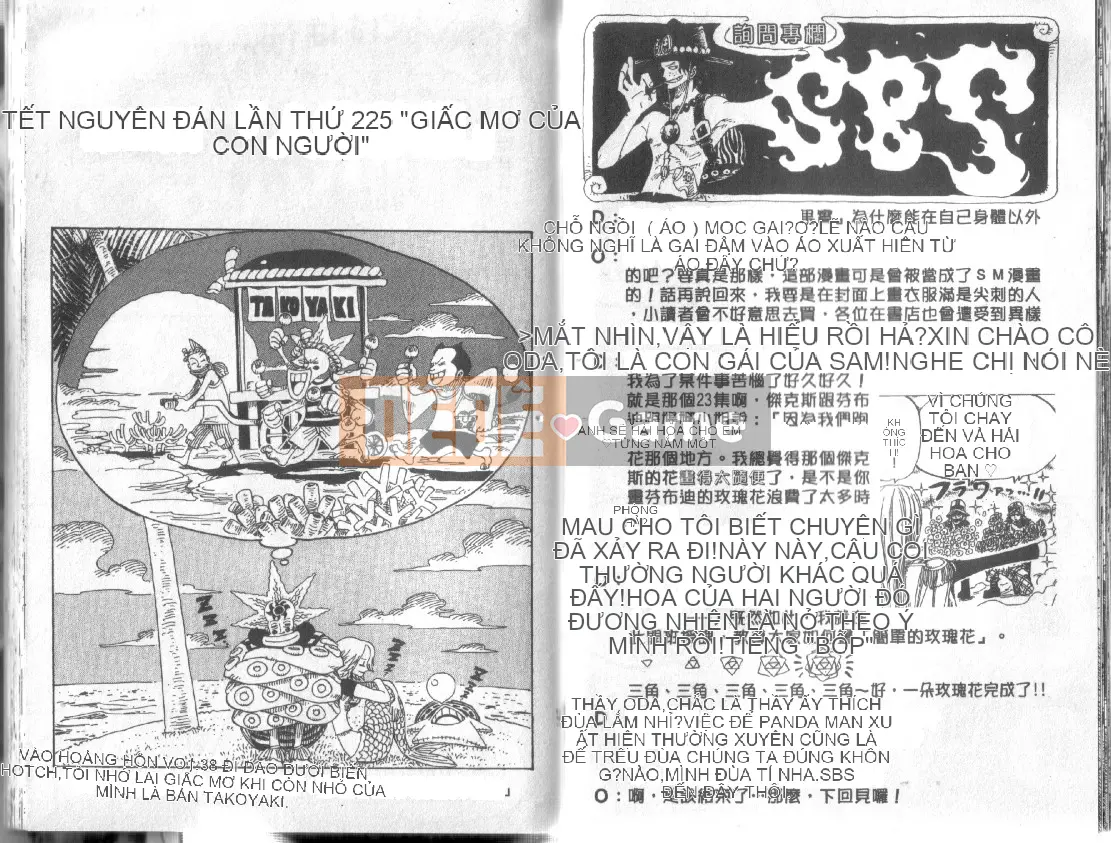 Một miếng Chương 024