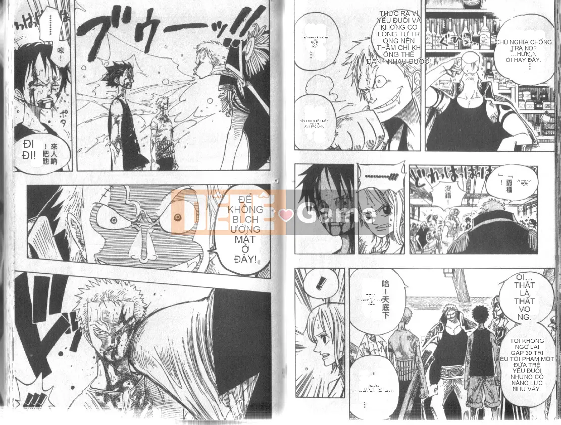 Một miếng Chương 024