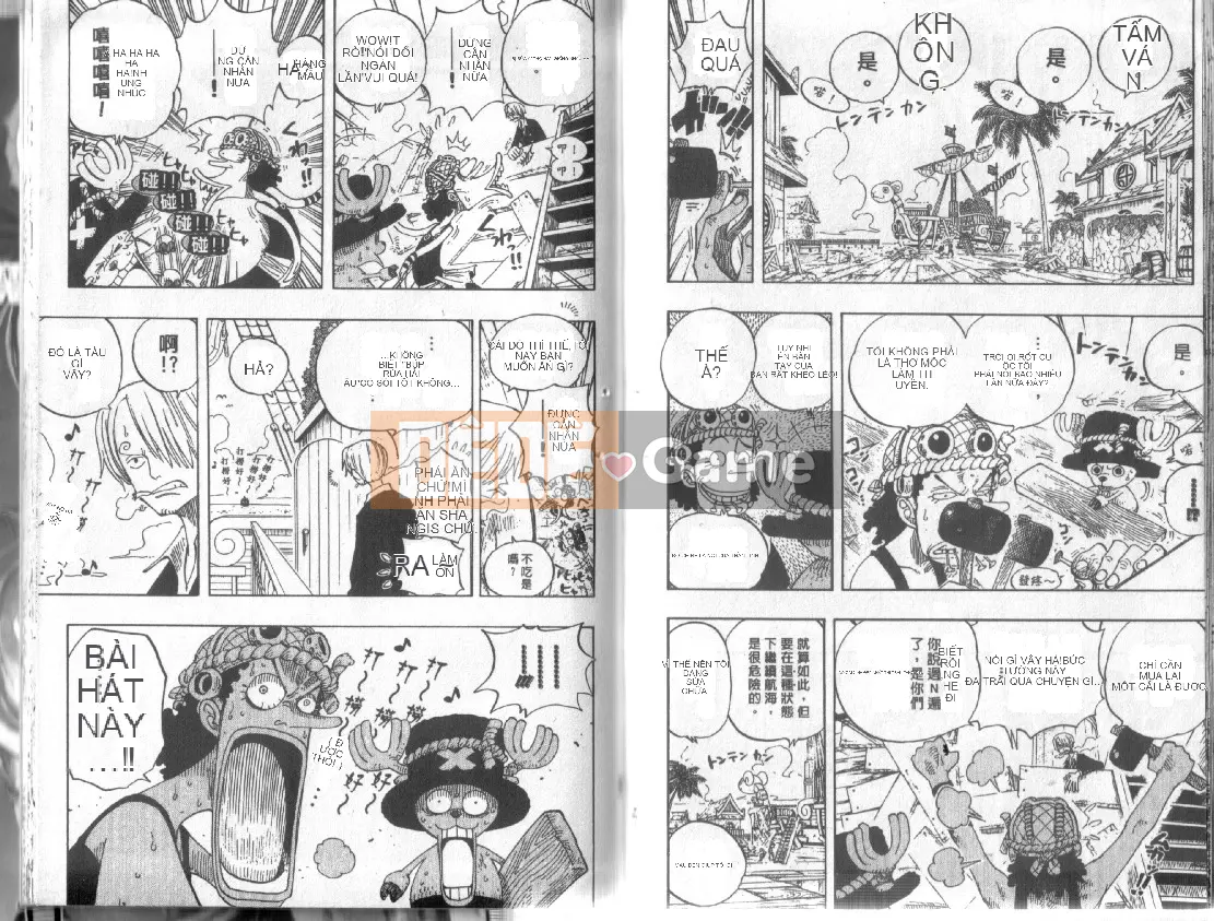 Một miếng Chương 024