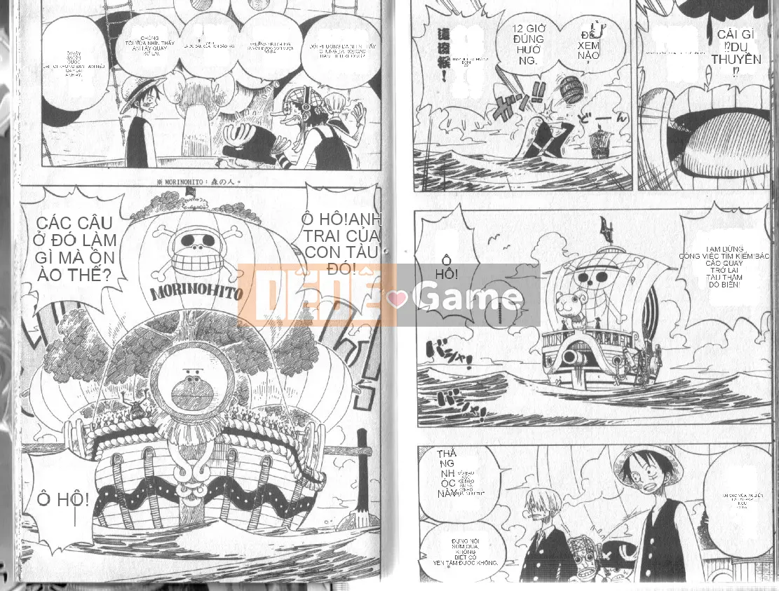 Một miếng Chương 024