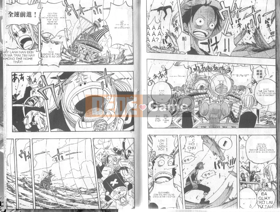 Một miếng Chương 024