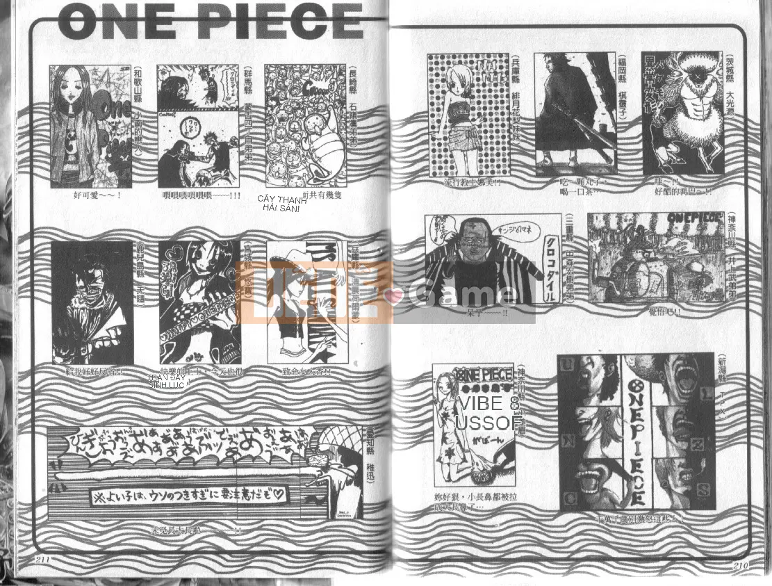 Một miếng Chương 024