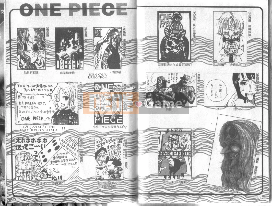 Một miếng Chương 024