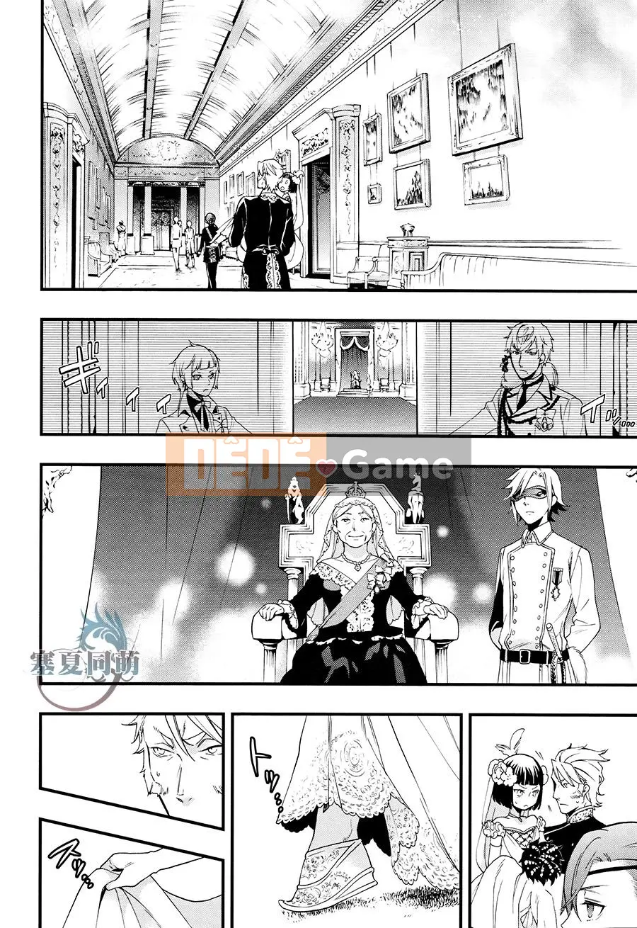 Đen Deacon Chương 108