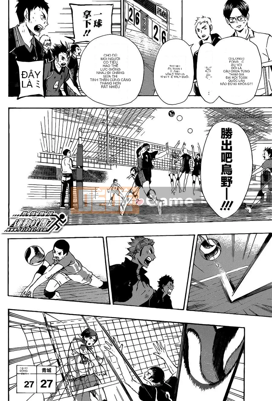 Cậu bé bóng chuyền Chương 067