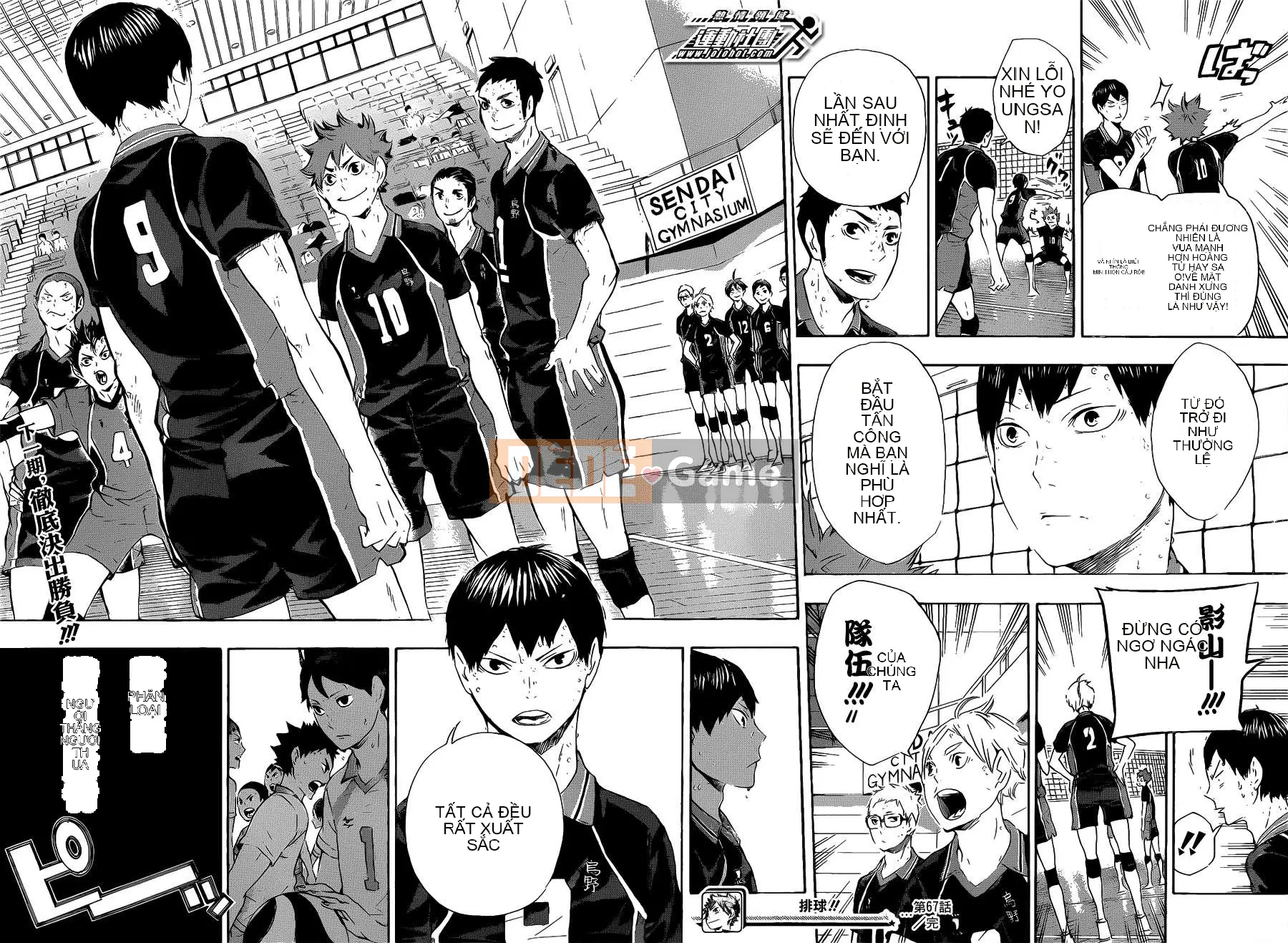 Cậu bé bóng chuyền Chương 067