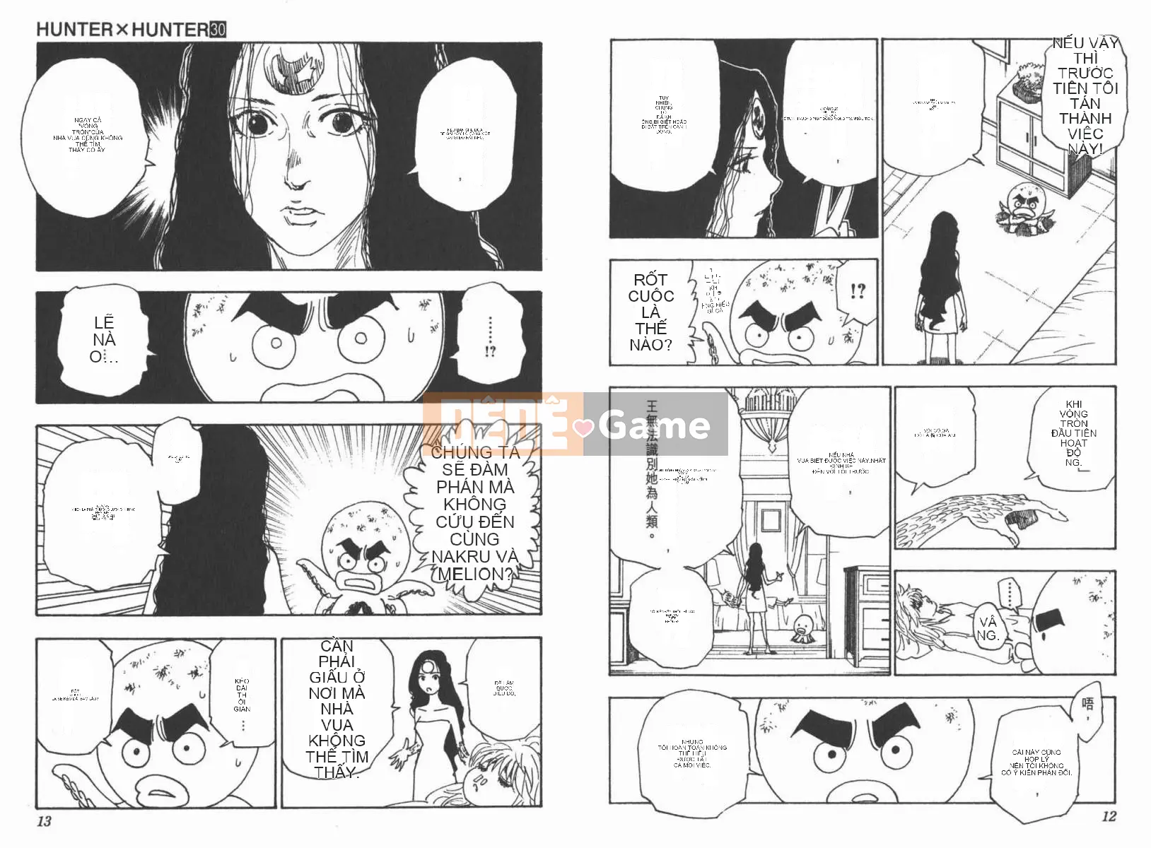 Thợ săn toàn thời gian Chương 030