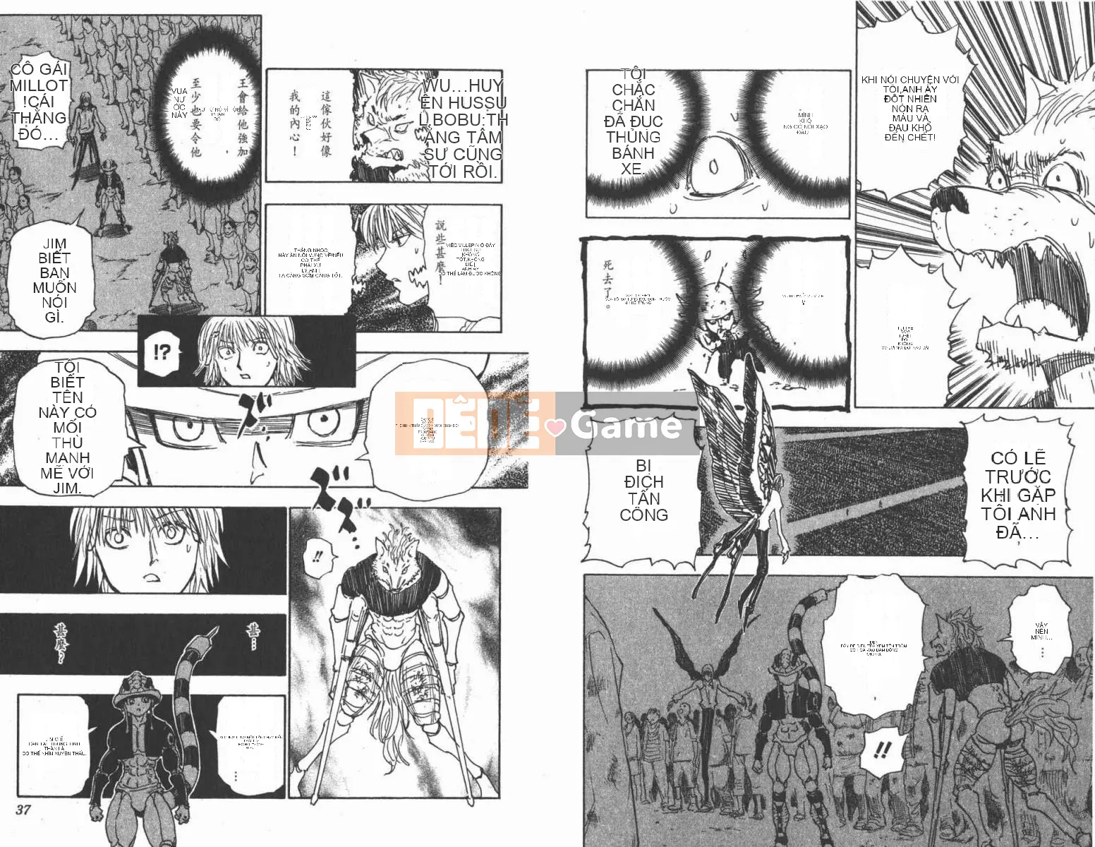 Thợ săn toàn thời gian Chương 030