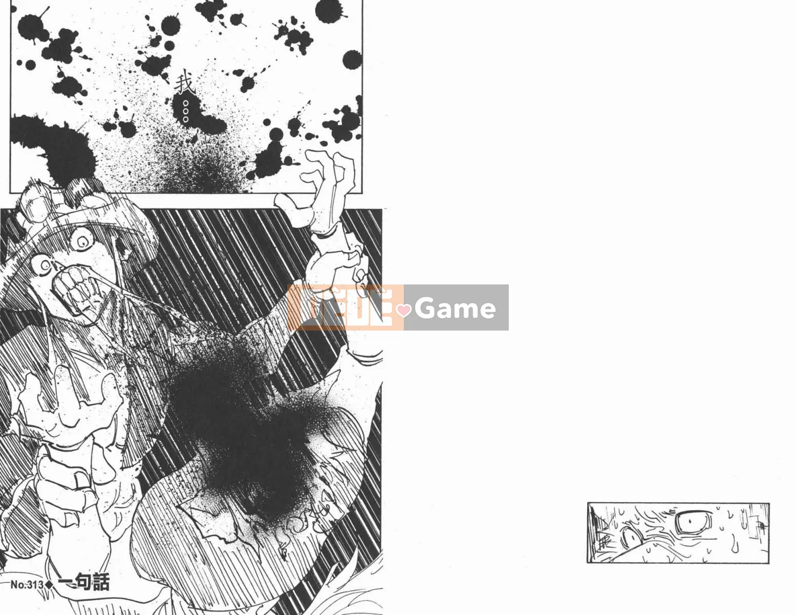 Thợ săn toàn thời gian Chương 030