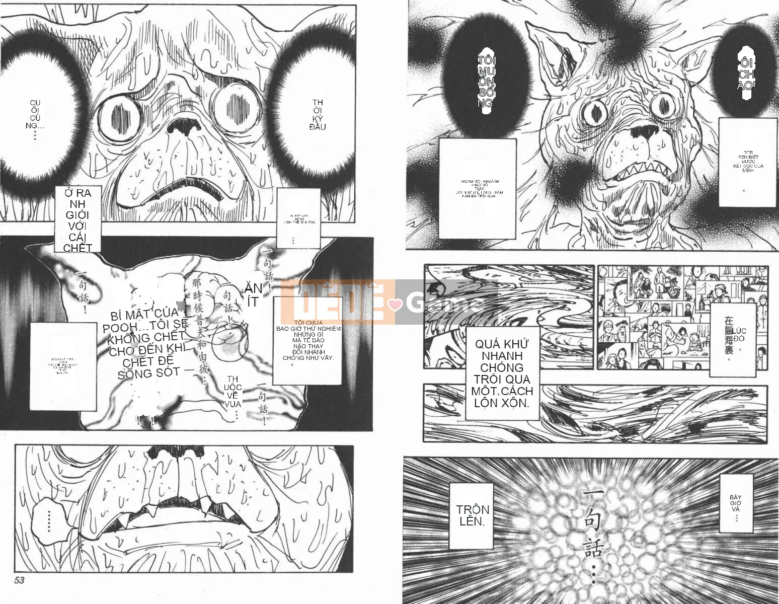 Thợ săn toàn thời gian Chương 030