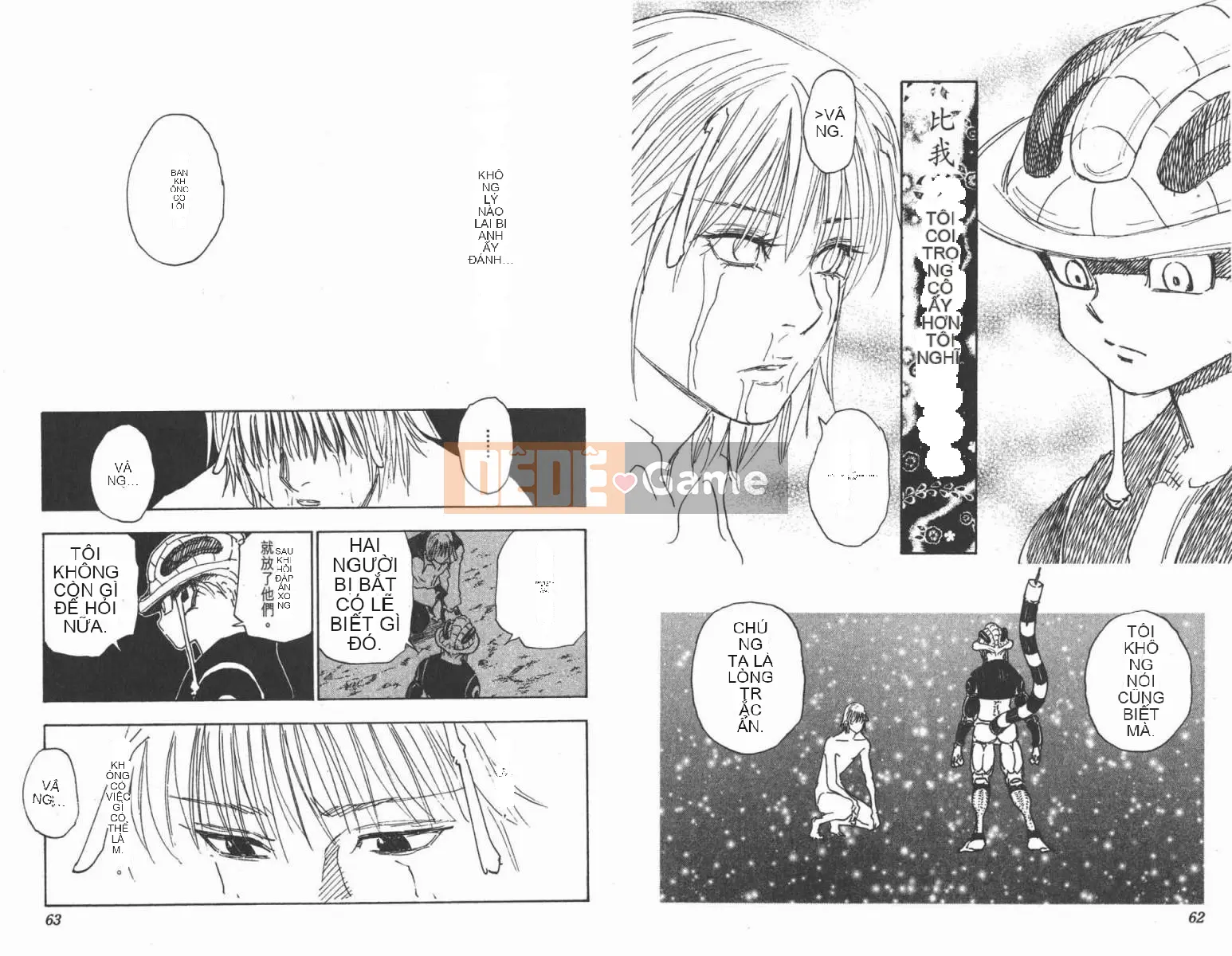 Thợ săn toàn thời gian Chương 030