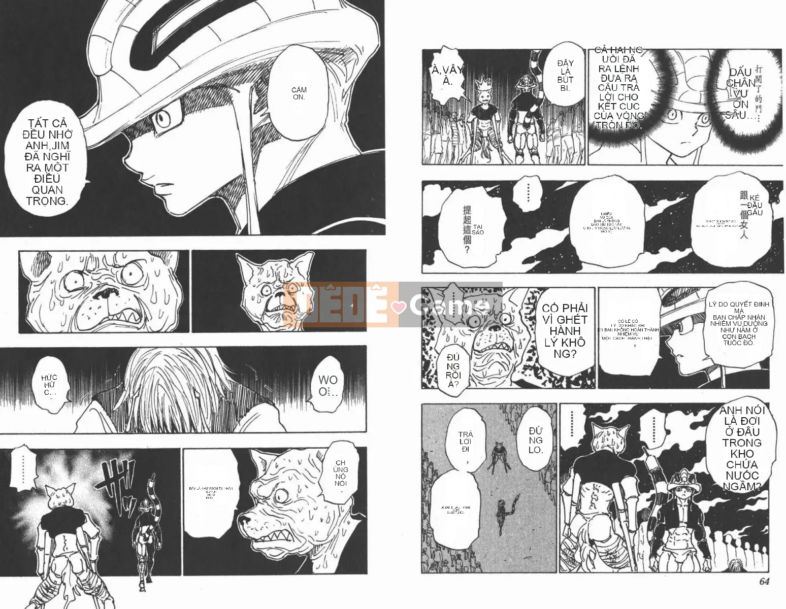 Thợ săn toàn thời gian Chương 030