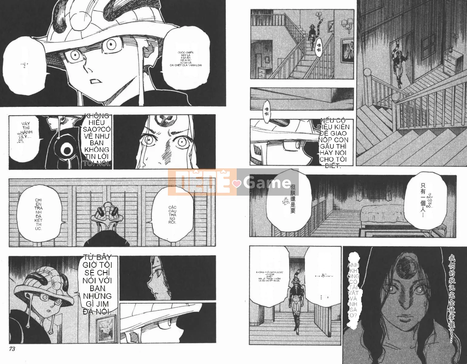 Thợ săn toàn thời gian Chương 030