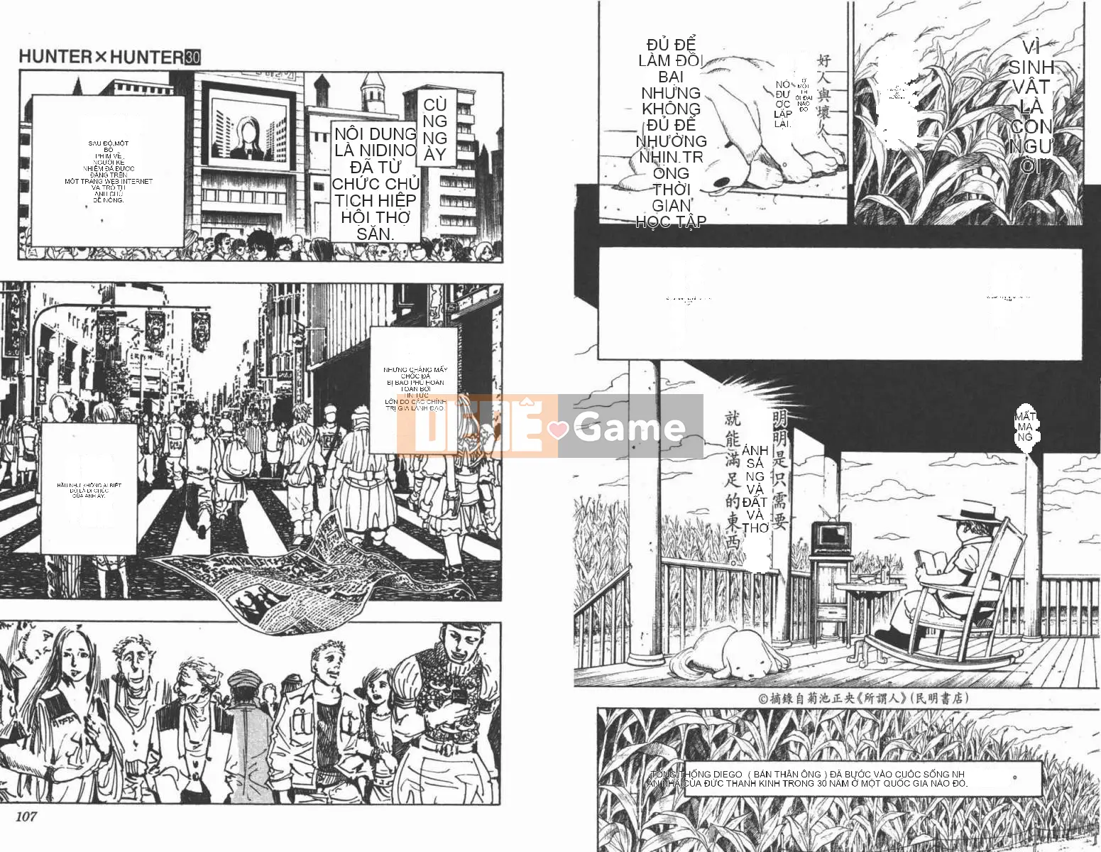 Thợ săn toàn thời gian Chương 030