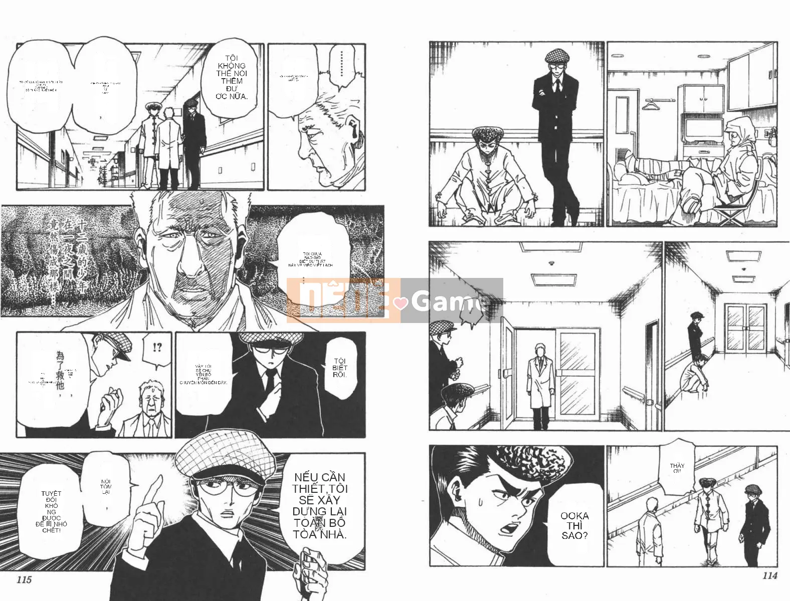 Thợ săn toàn thời gian Chương 030