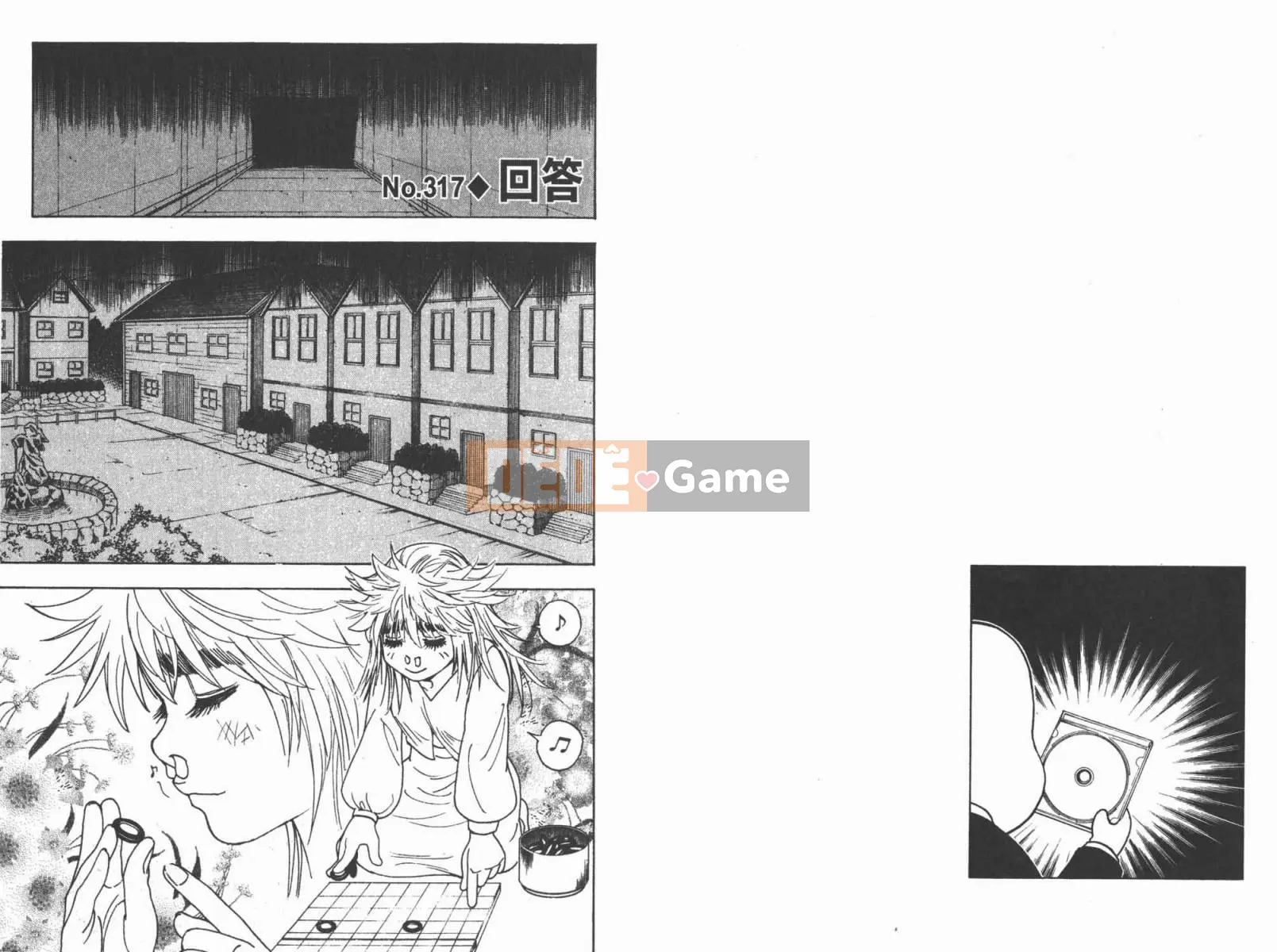 Thợ săn toàn thời gian Chương 030