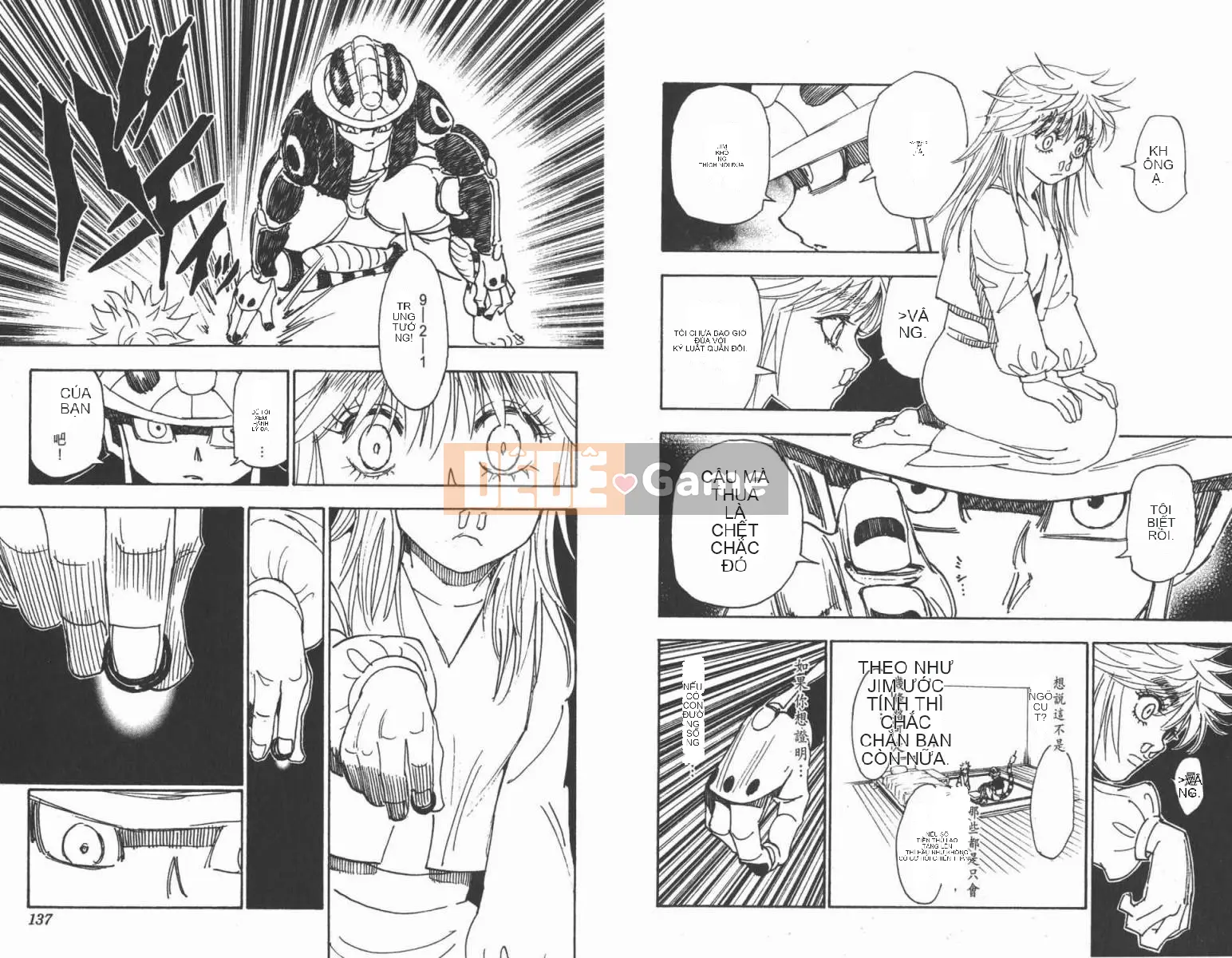 Thợ săn toàn thời gian Chương 030