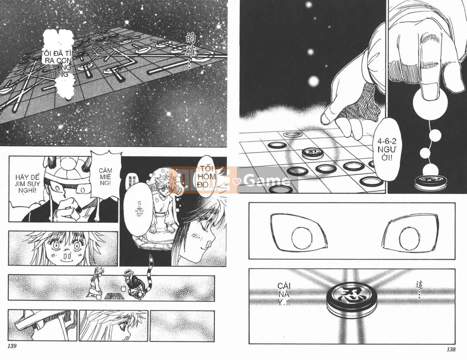 Thợ săn toàn thời gian Chương 030