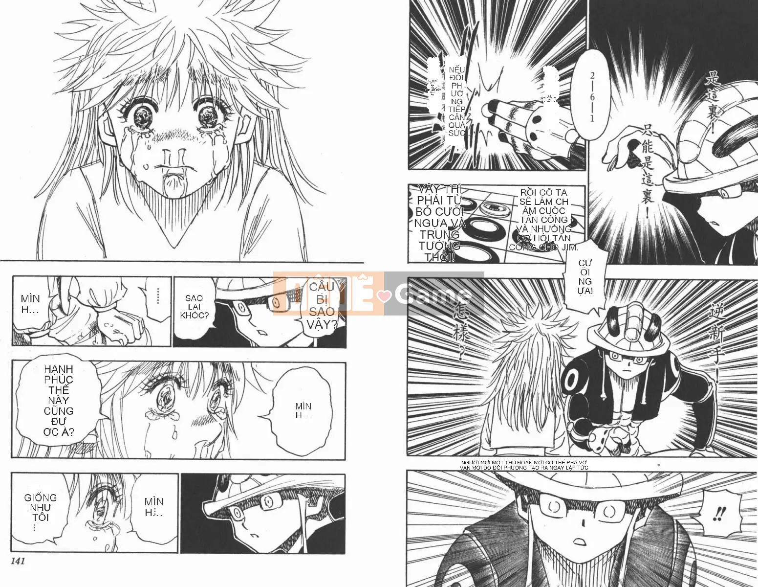 Thợ săn toàn thời gian Chương 030