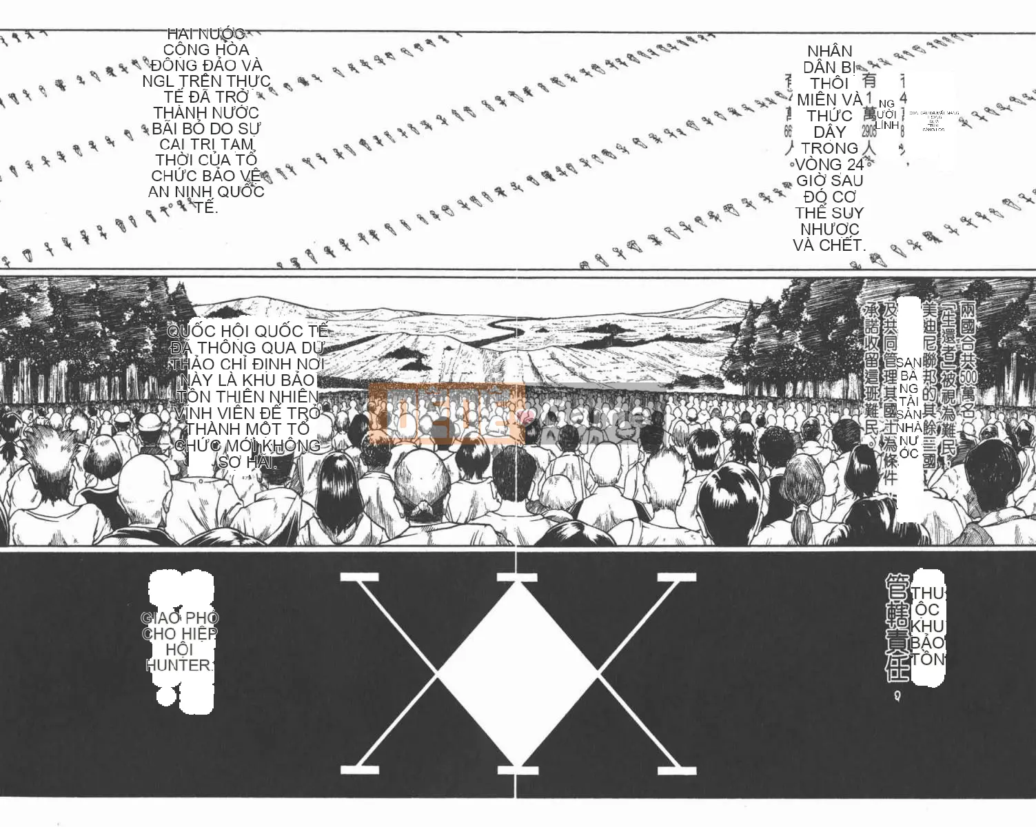 Thợ săn toàn thời gian Chương 030