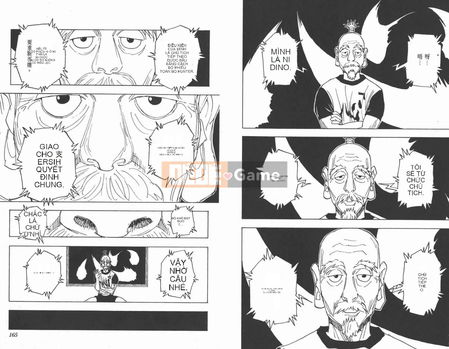 Thợ săn toàn thời gian Chương 030