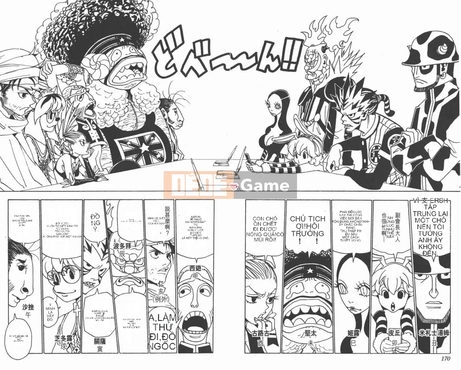 Thợ săn toàn thời gian Chương 030