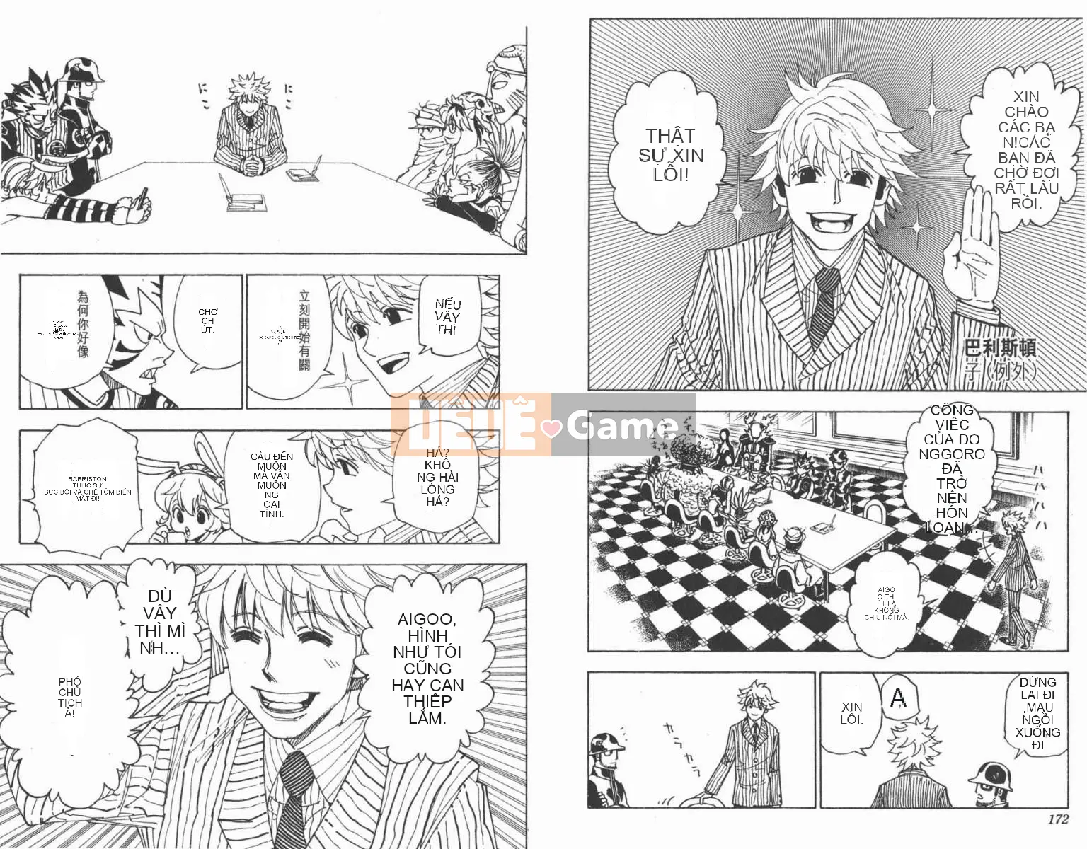 Thợ săn toàn thời gian Chương 030