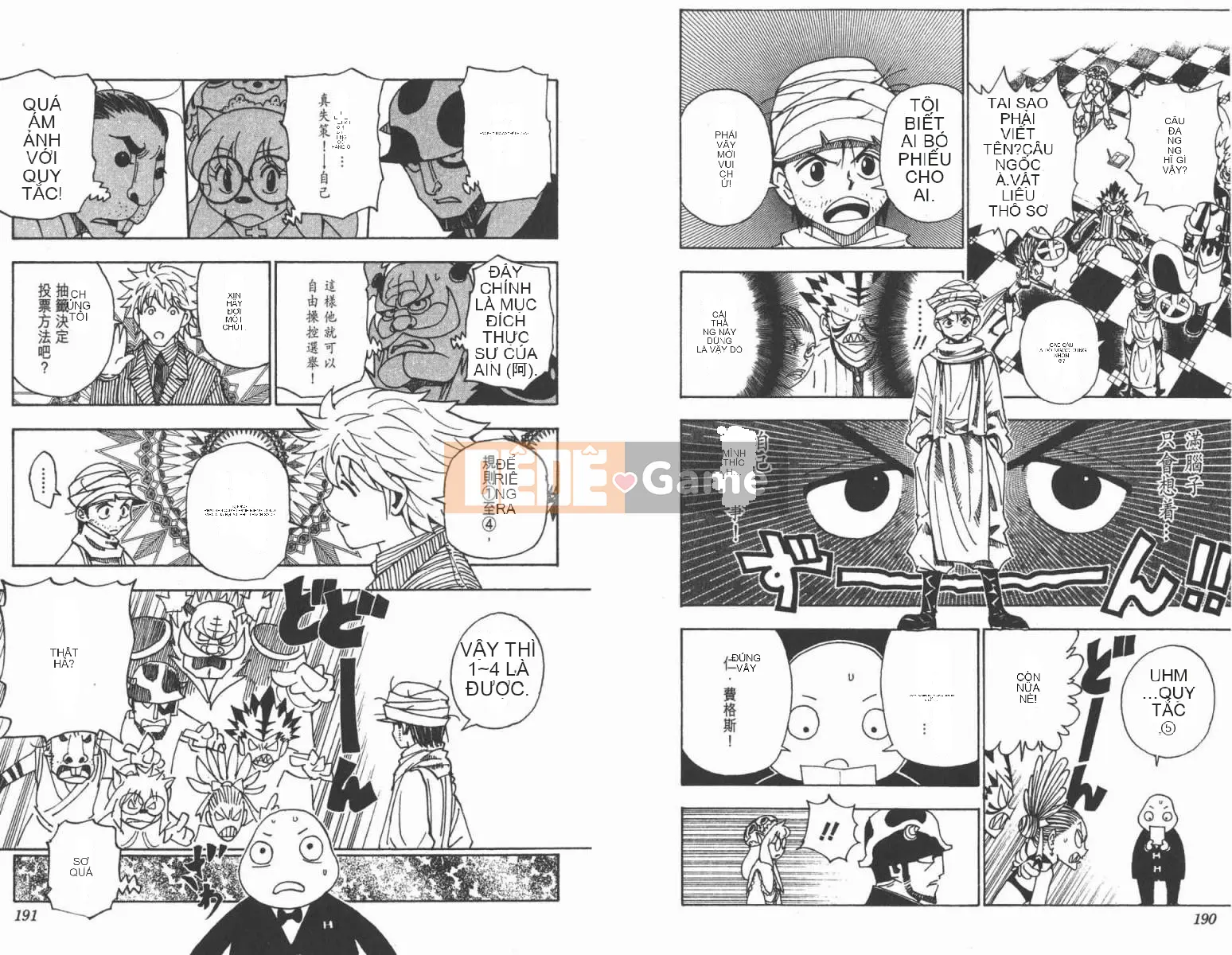 Thợ săn toàn thời gian Chương 030