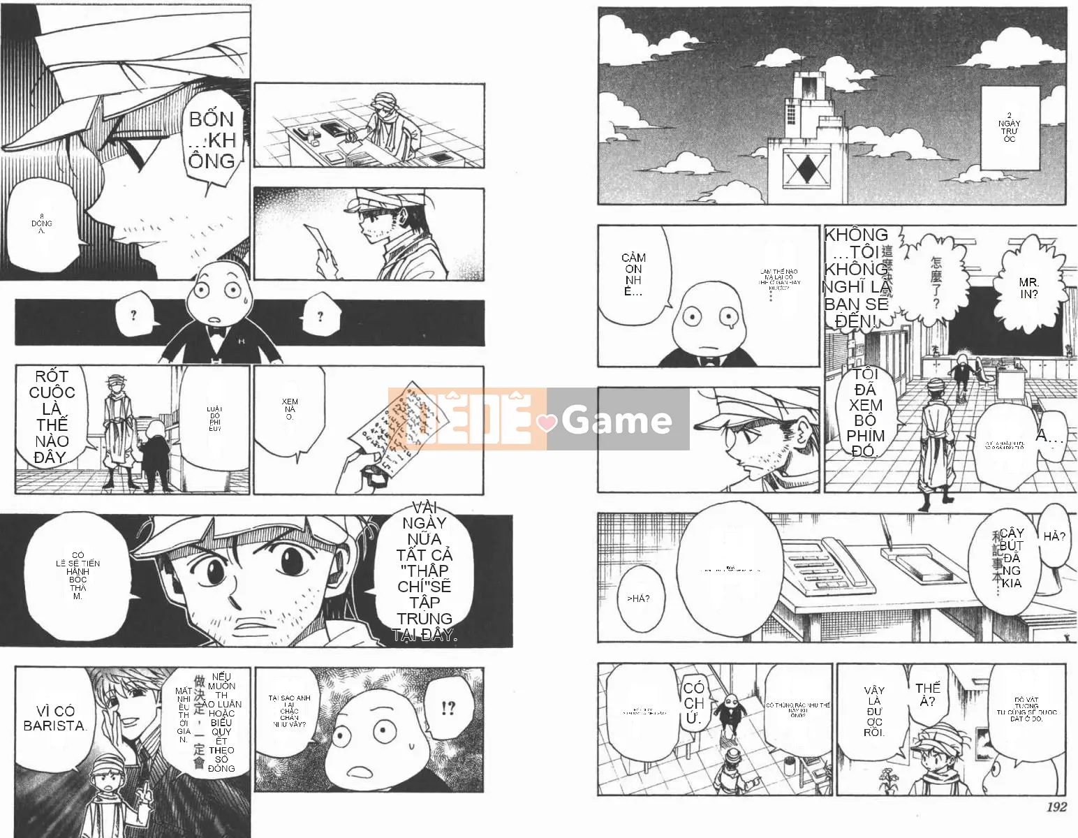 Thợ săn toàn thời gian Chương 030