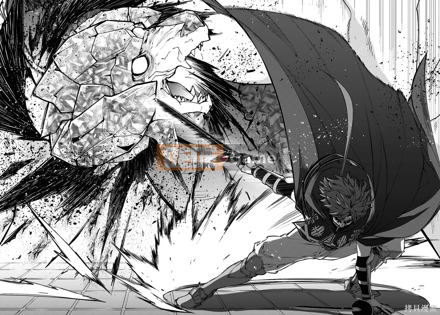 Tái sinh mà không có việc làm Chương 107