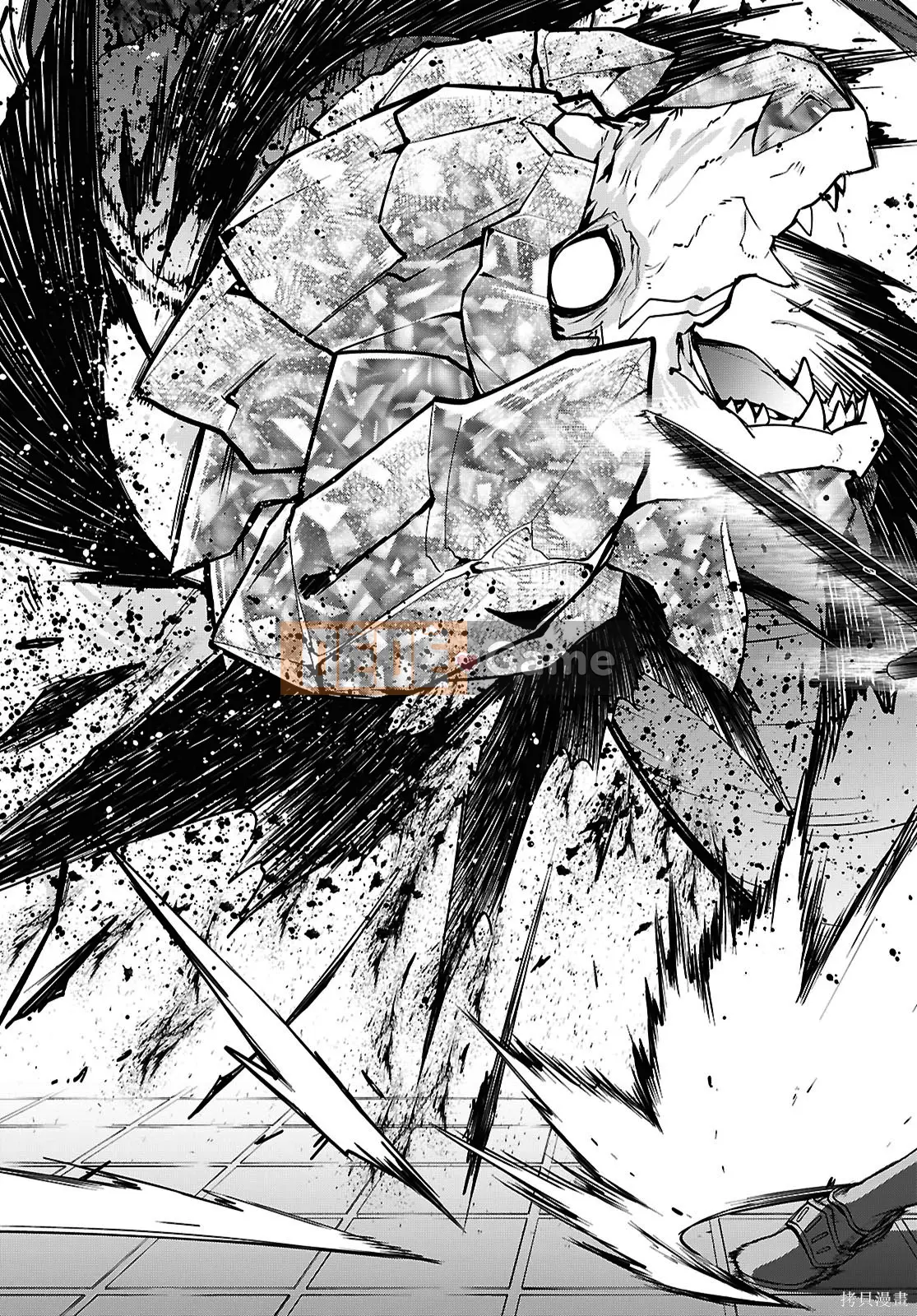 Tái sinh mà không có việc làm Chương 107