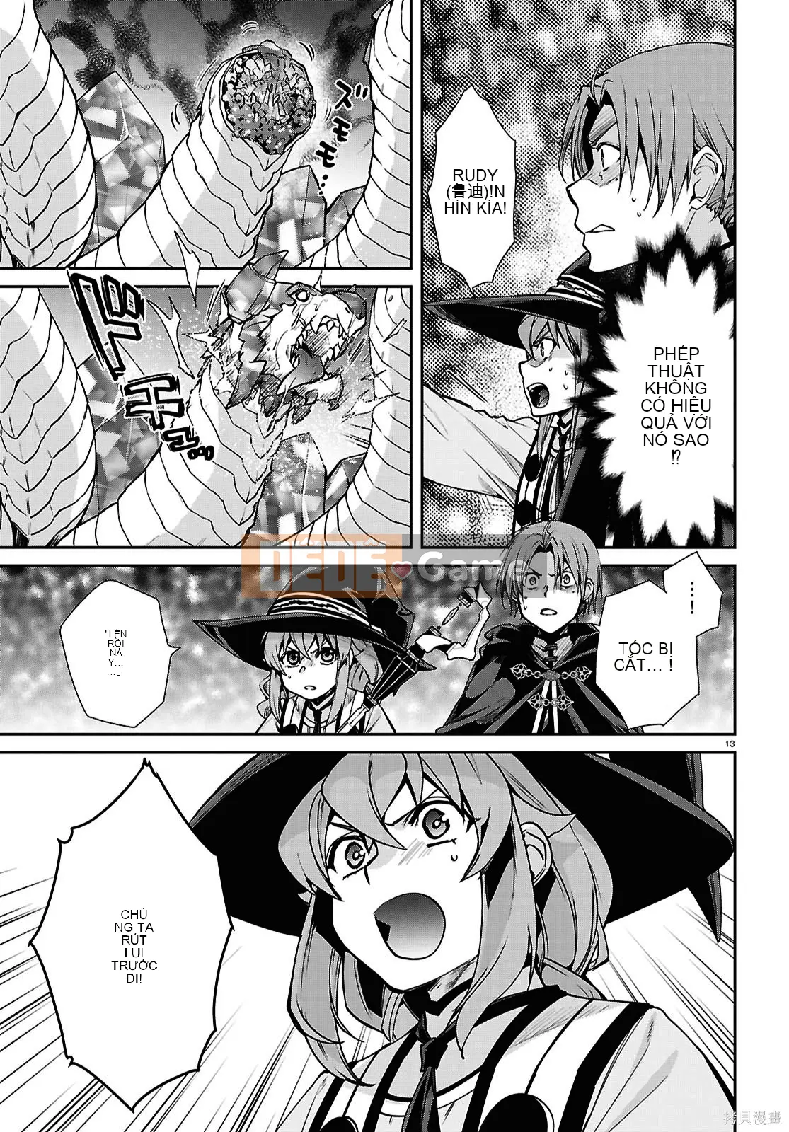 Tái sinh mà không có việc làm Chương 107