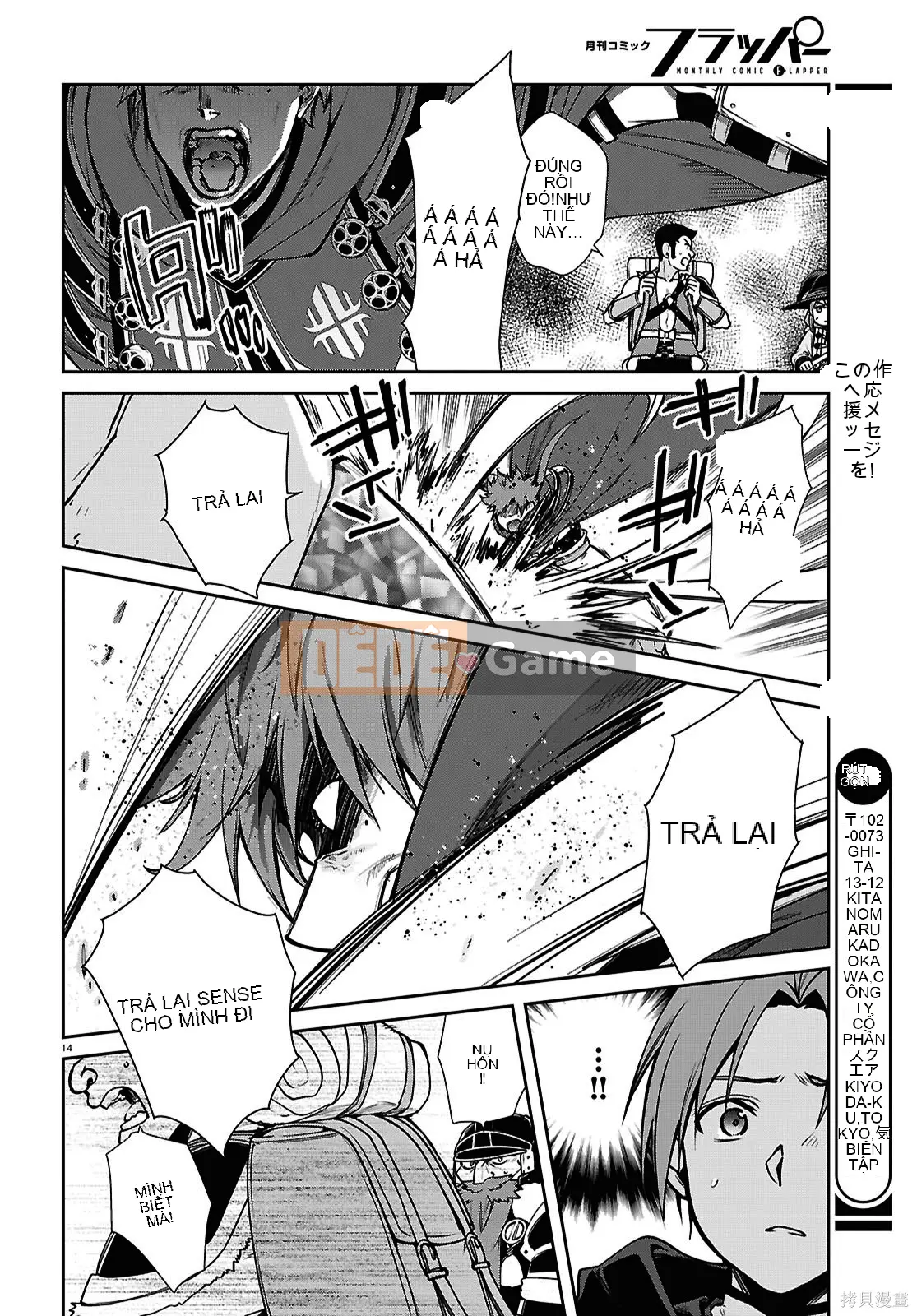 Tái sinh mà không có việc làm Chương 107