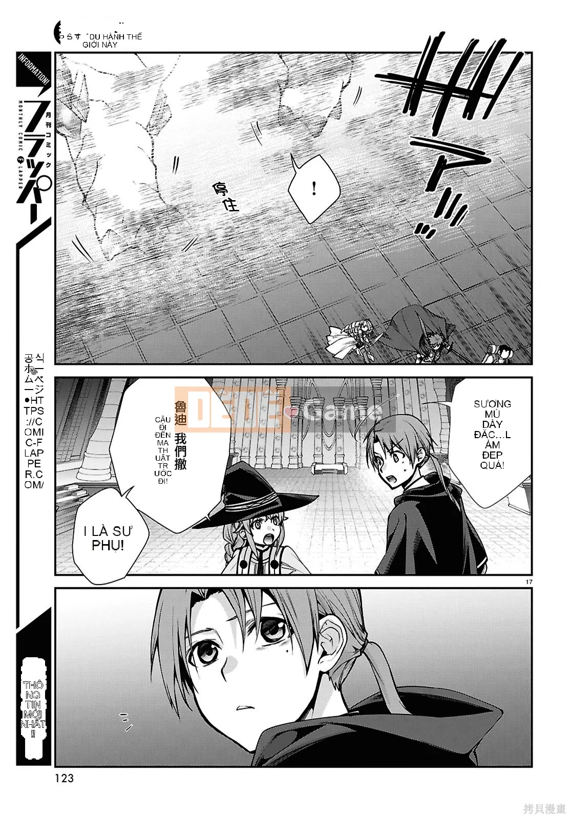 Tái sinh mà không có việc làm Chương 107