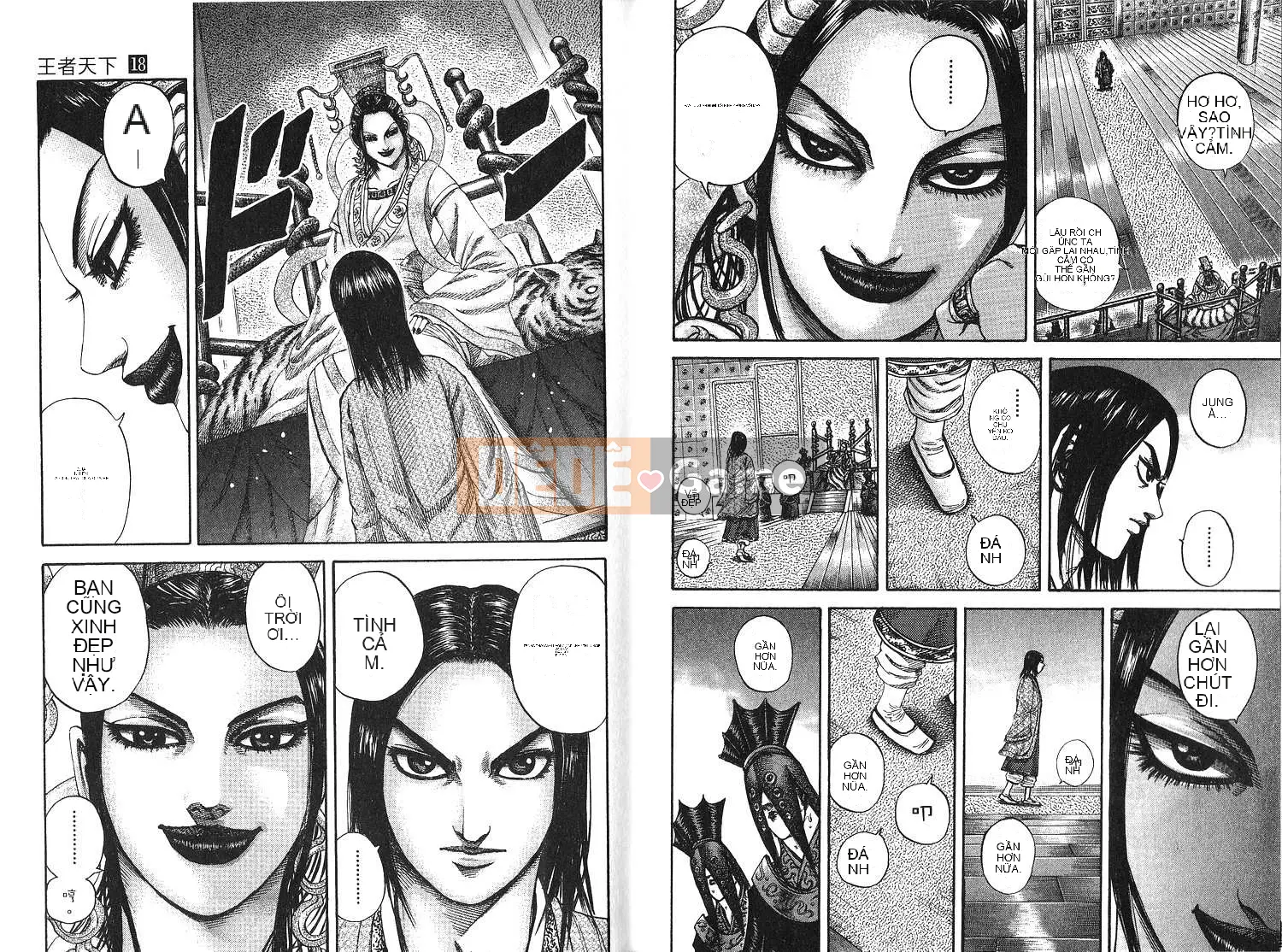Vua của thế giới Chương 018