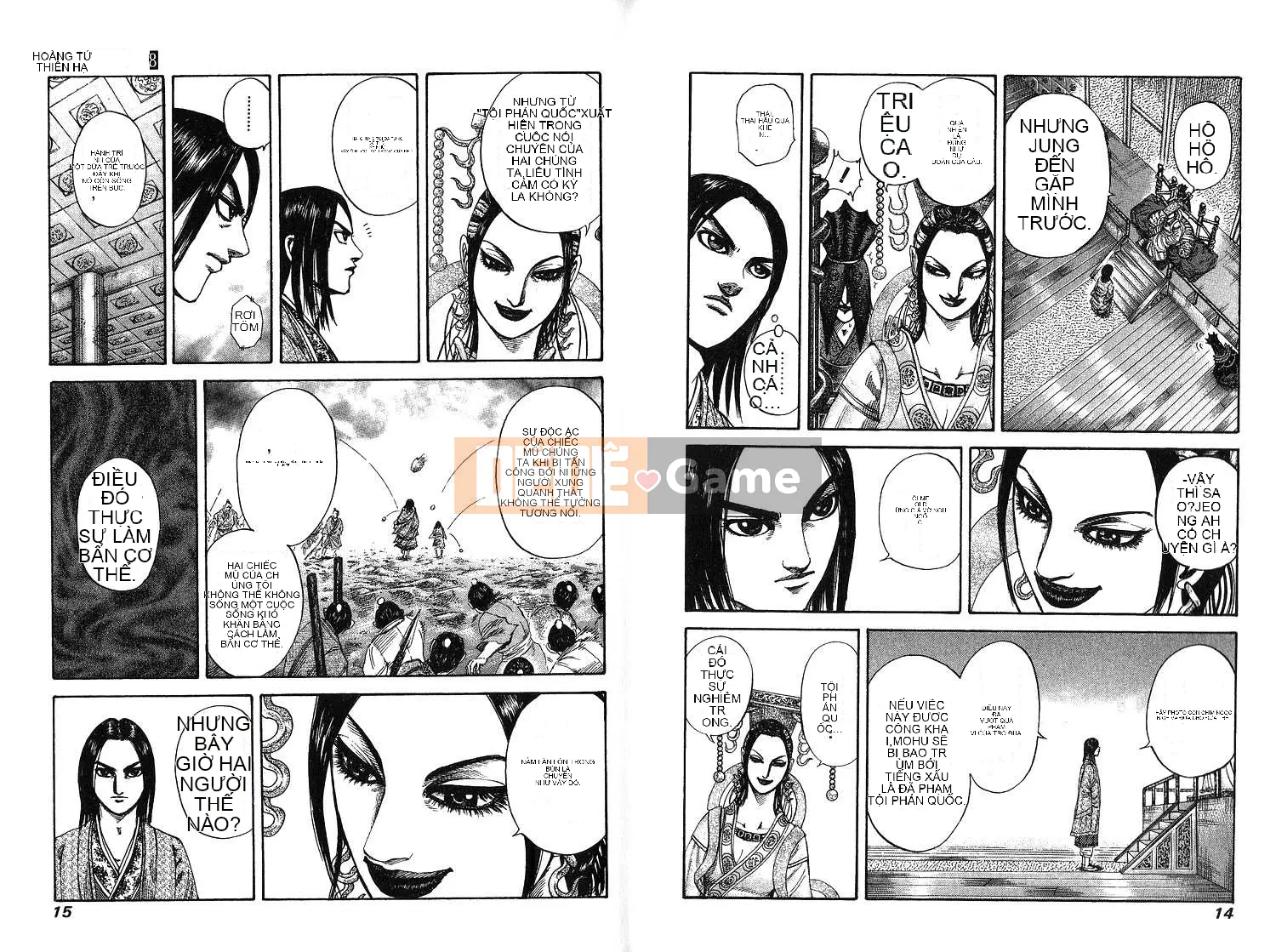 Vua của thế giới Chương 018