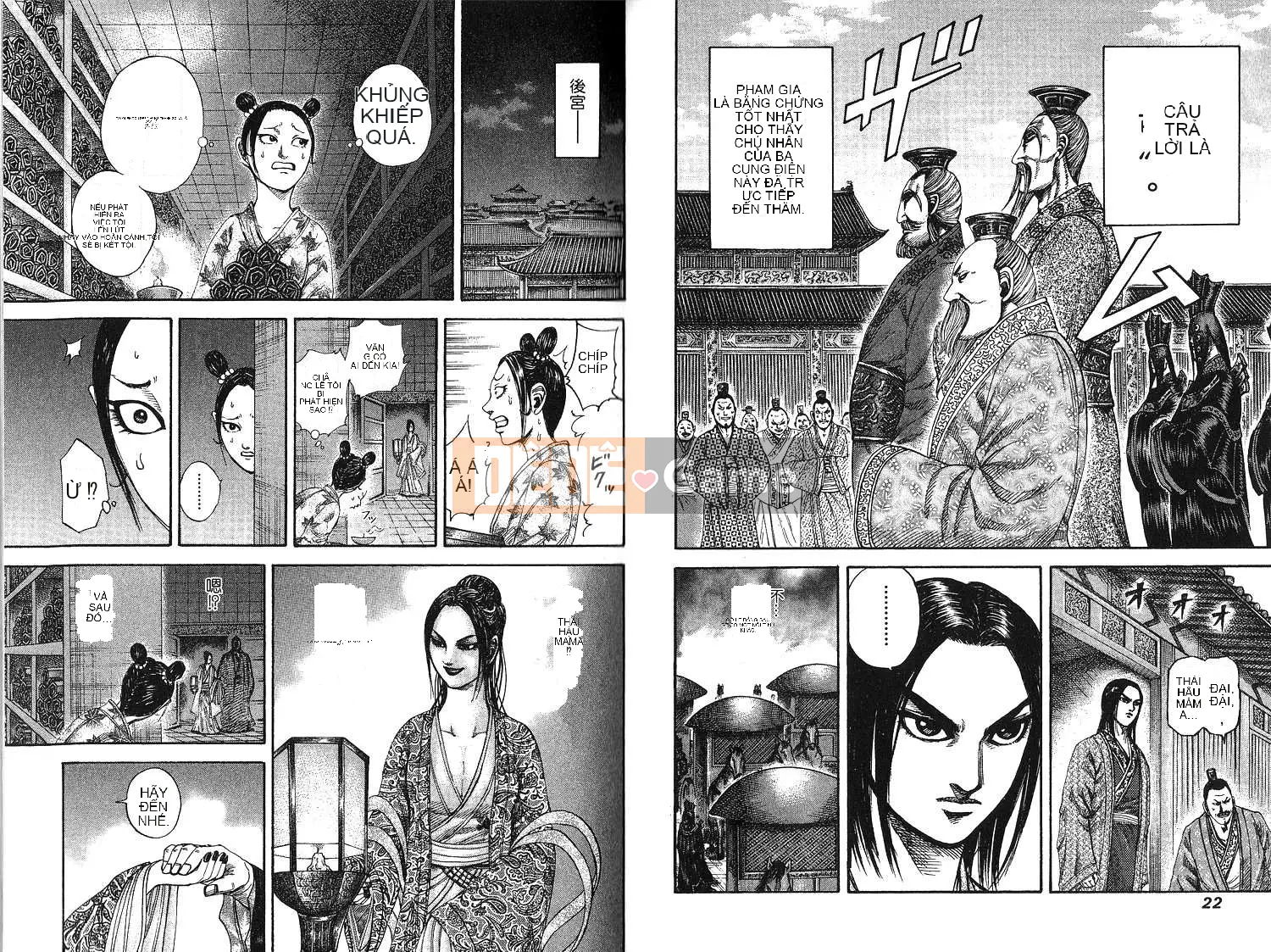 Vua của thế giới Chương 018