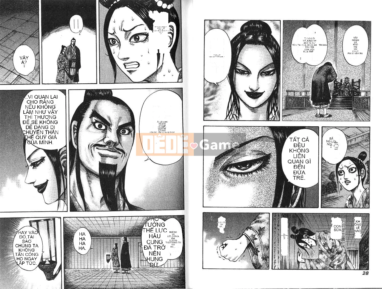Vua của thế giới Chương 018