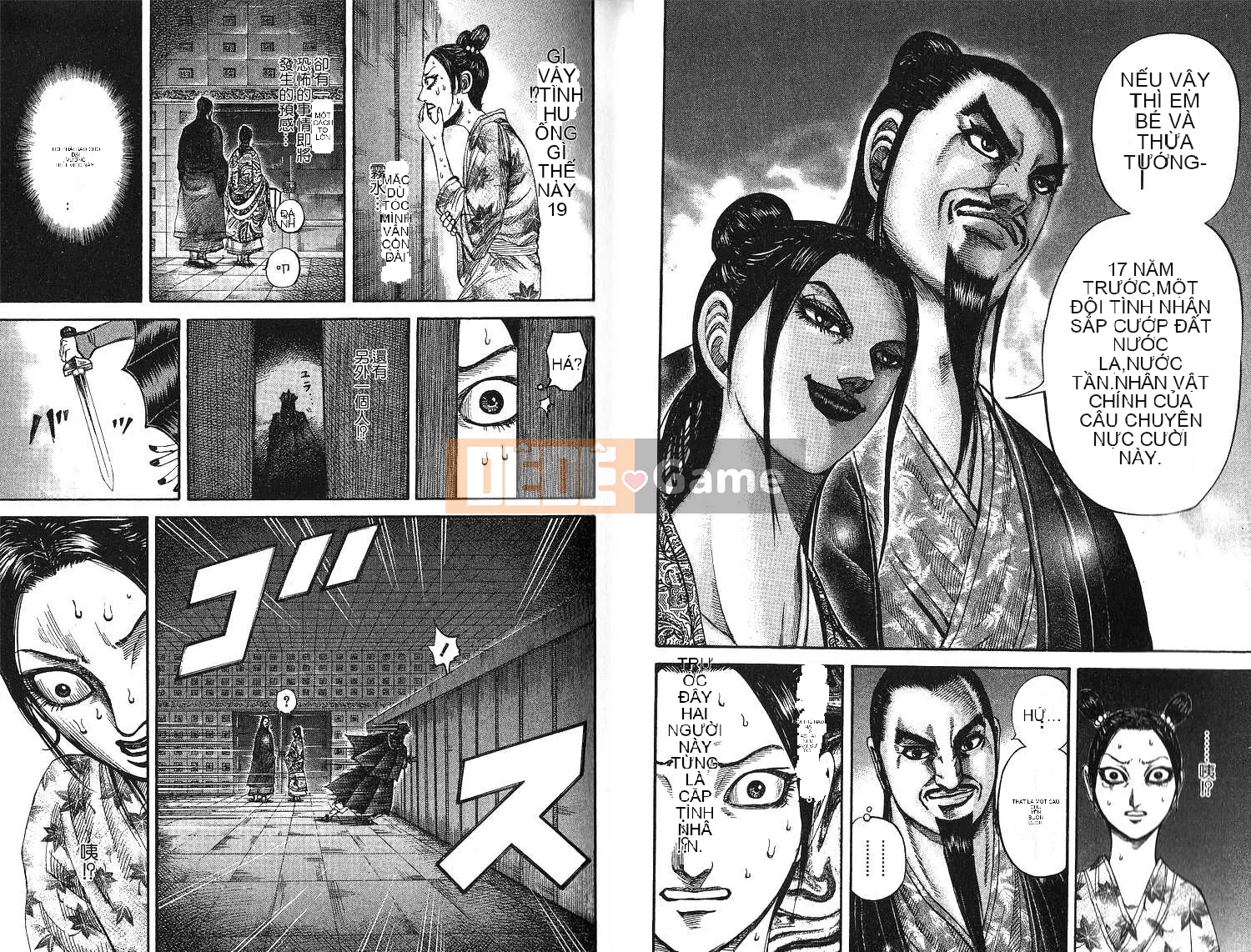 Vua của thế giới Chương 018