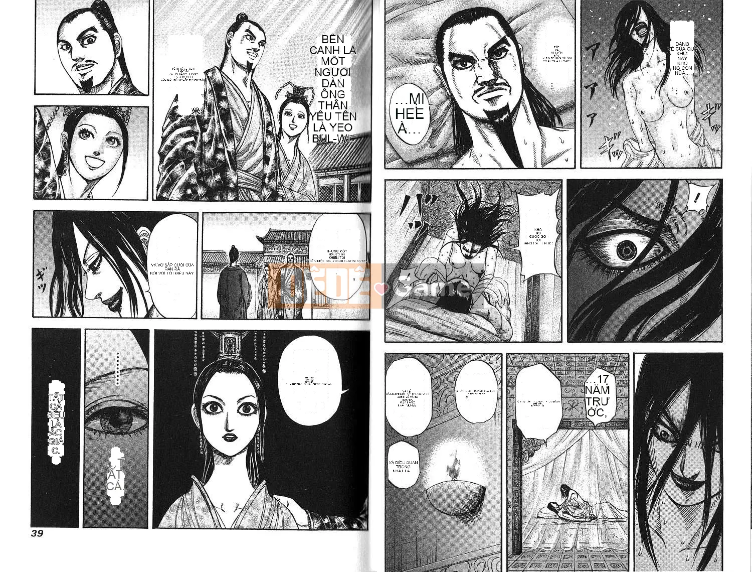 Vua của thế giới Chương 018