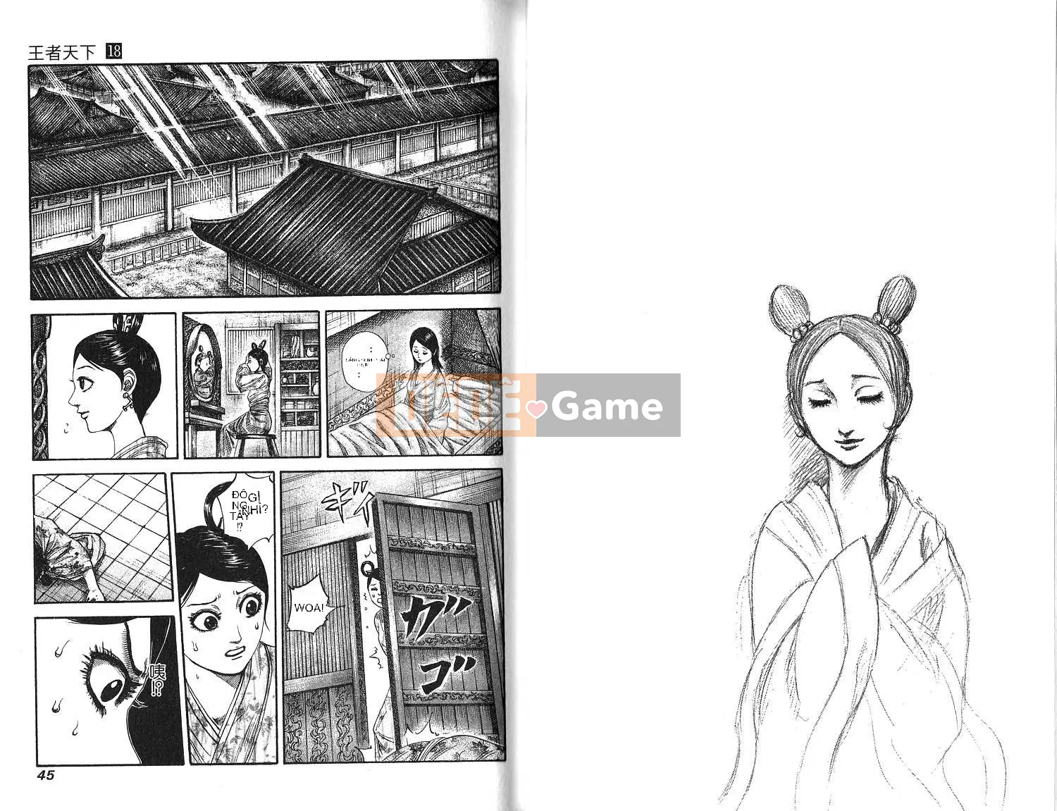 Vua của thế giới Chương 018