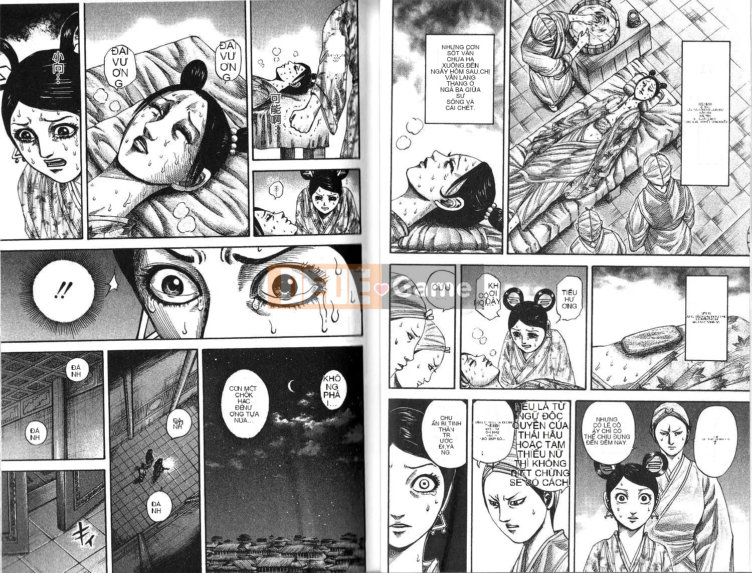 Vua của thế giới Chương 018