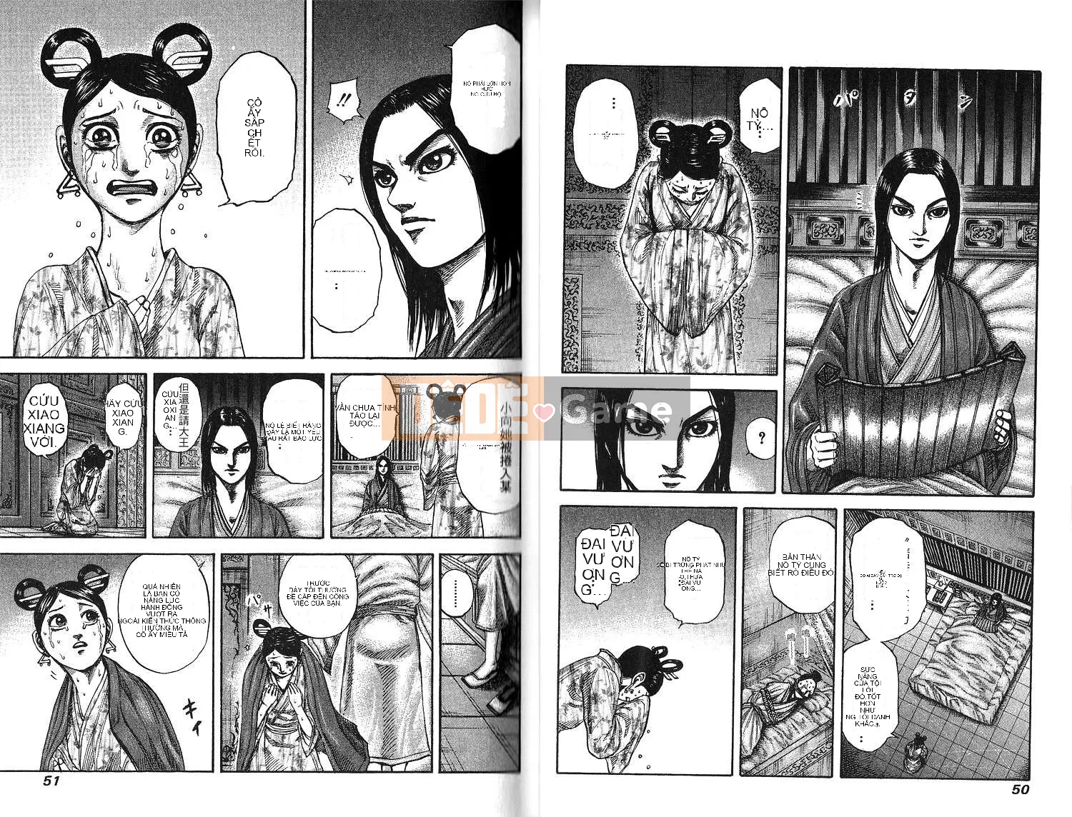 Vua của thế giới Chương 018