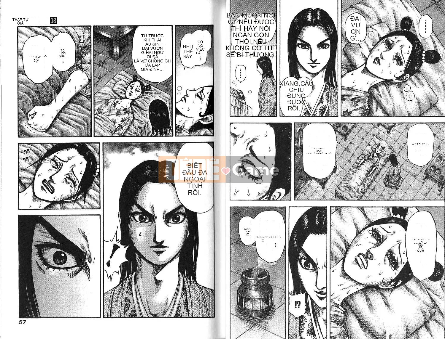 Vua của thế giới Chương 018