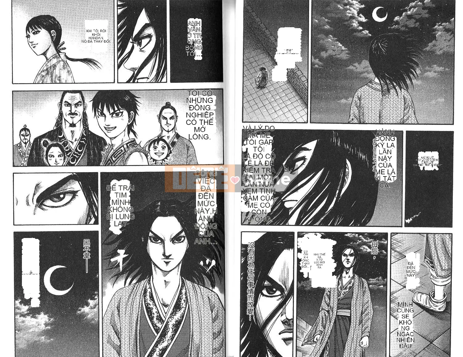 Vua của thế giới Chương 018