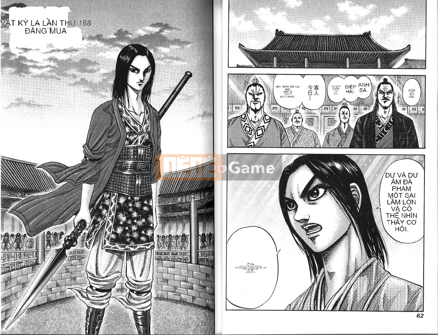 Vua của thế giới Chương 018